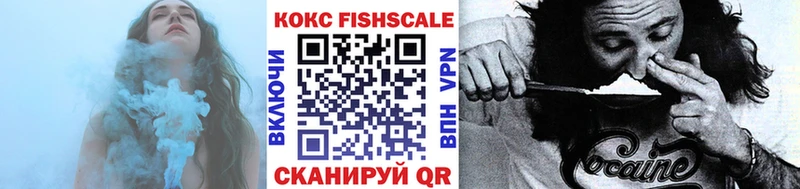 KRAKEN зеркало  Мытищи  Cocaine Боливия 
