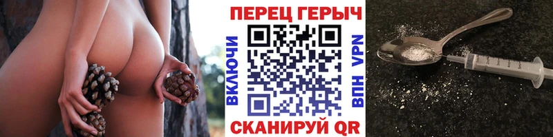 darknet Telegram  Мытищи  Героин Heroin  кракен ССЫЛКА 