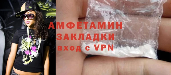 гашишное масло Дмитров