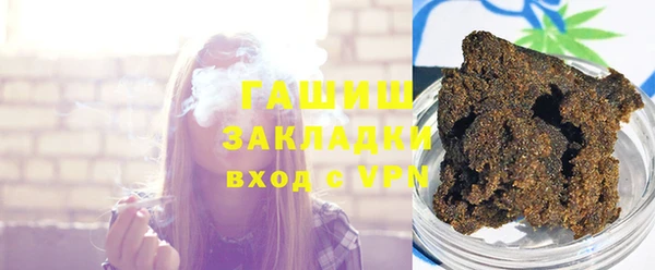 кокаин колумбия Алексин