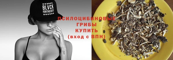 дистиллят марихуана Алексеевка