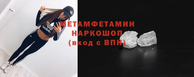 твердый Дмитриев