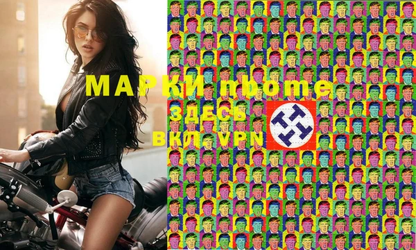 кокаин колумбия Алексин