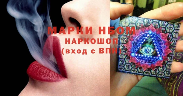 кокаин колумбия Алексин