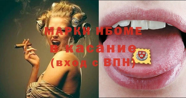 каннабис Алзамай