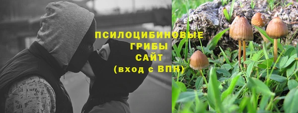 каннабис Алзамай