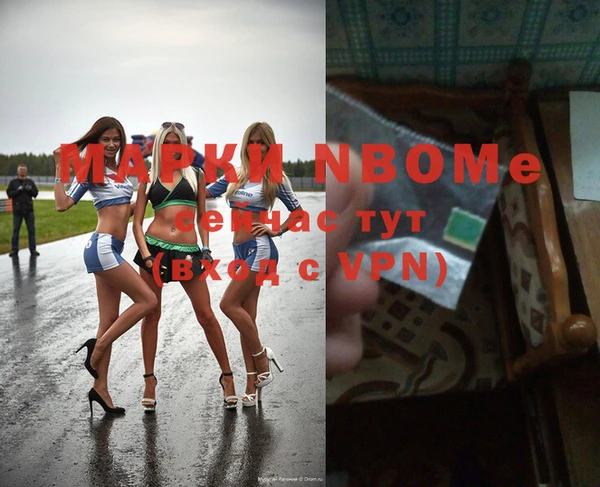 кокаин колумбия Алексин