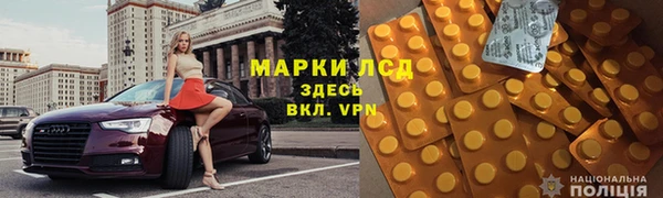 кокаин колумбия Алексин