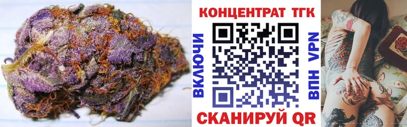 Дистиллят ТГК жижа  цены   Мытищи 